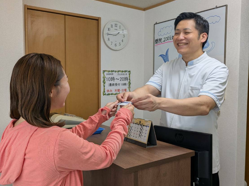 院長 高田